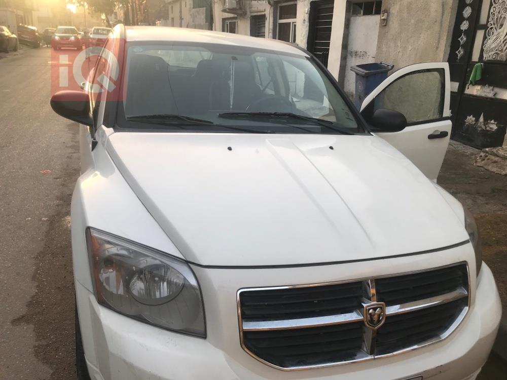 دۆج کالیبەر